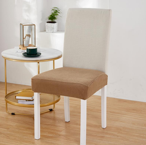 Color Camel 2 Stretchable Chair Protector Cover
