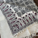 Beautiful Tilak Burgundy Block Print Dari Carpet